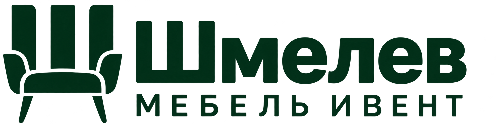 Логотип Шмелев